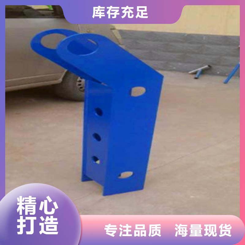 优惠的不锈钢防撞护栏实体厂家
