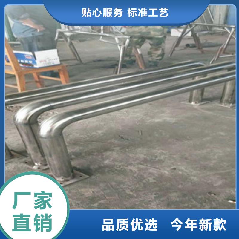 甄选：不锈钢市政护栏生产厂家