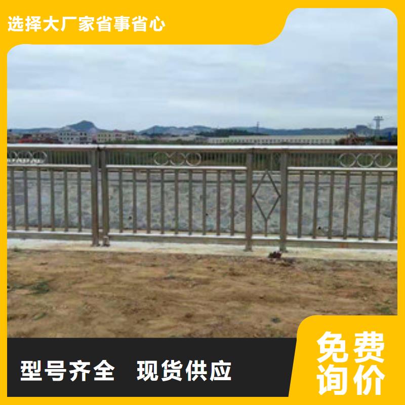 公路防撞护栏质量可靠的厂家