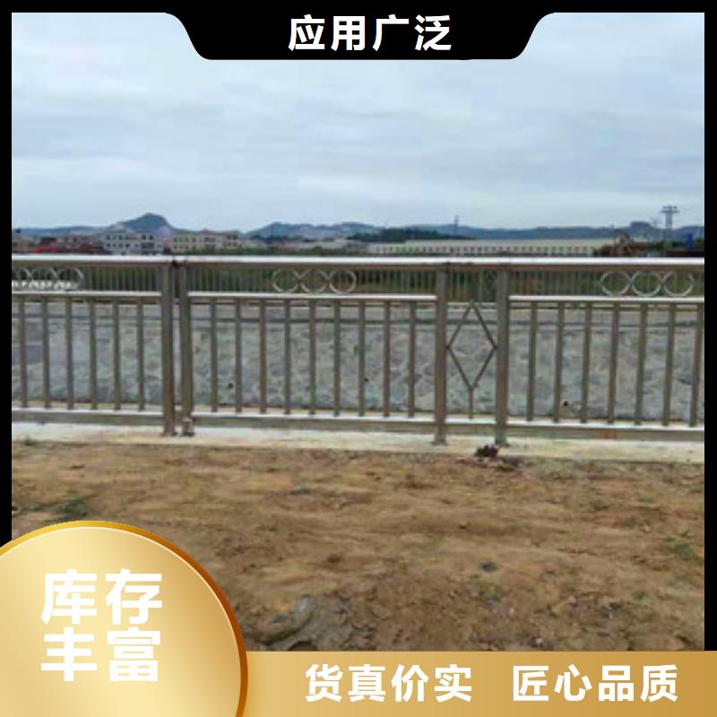 河道景观护栏原厂
