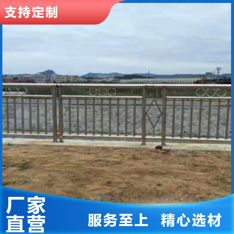 找桥梁防撞栏杆-现货充足有保障