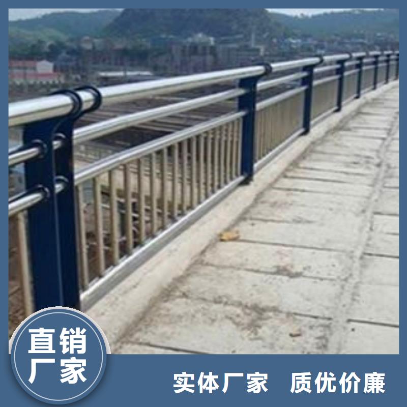 桥梁灯光护栏厂家-桥梁灯光护栏厂家值得信赖