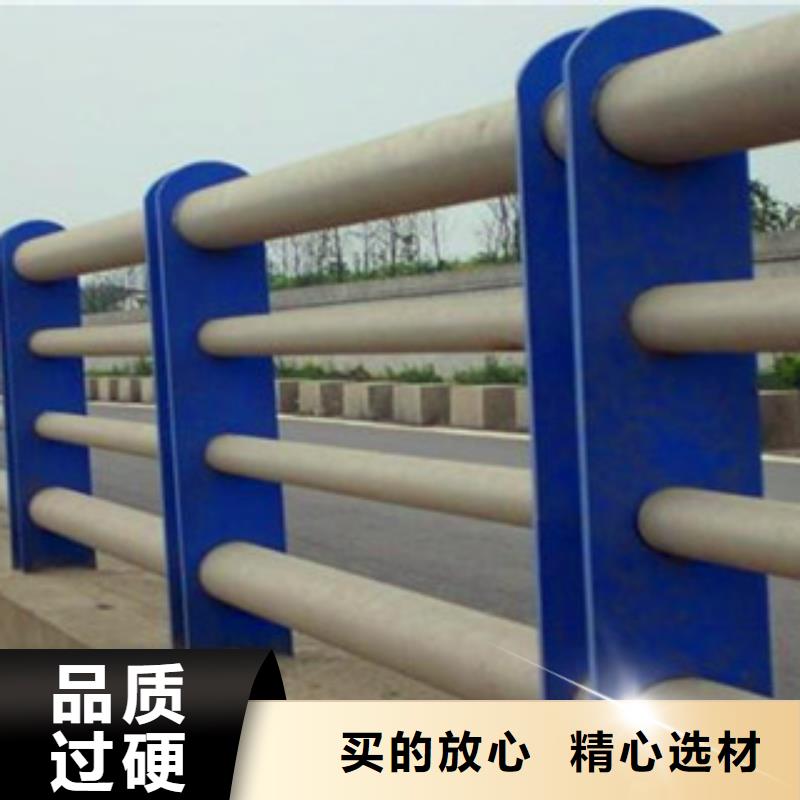 河道防撞栏杆|品质好的河道防撞栏杆厂家