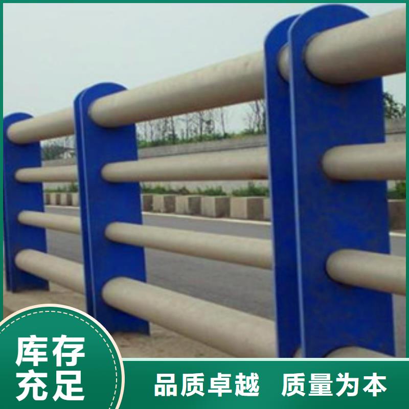景观护栏生产基地