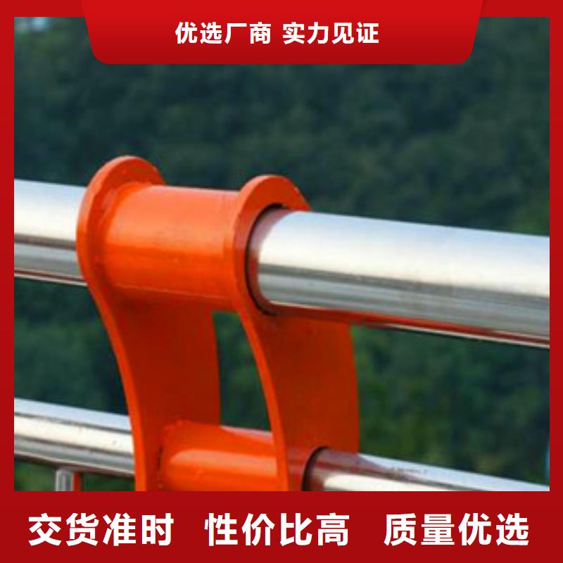 不锈钢立柱视频-吉林省长春市|宽城|双阳|通化|延边|辽源|吉林|四平不锈钢立柱-道路护栏