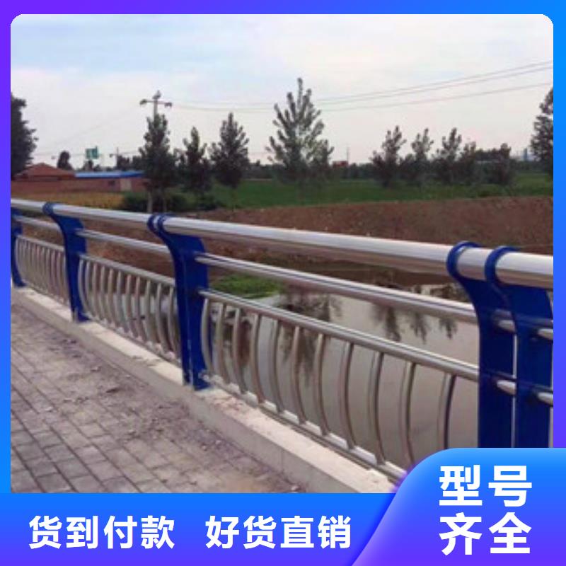 河道防撞栏杆|品质好的河道防撞栏杆厂家