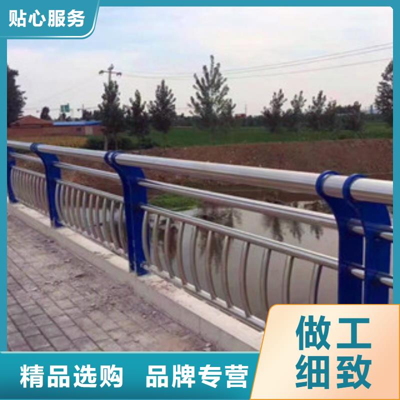 河道防撞栏杆厂家报价