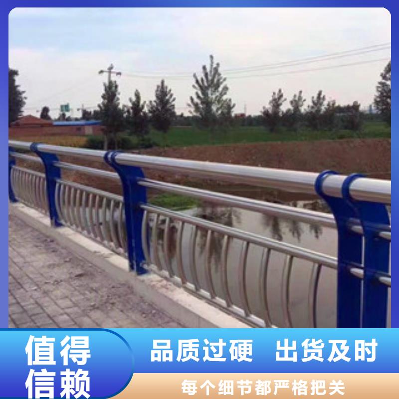 防撞护栏质检合格