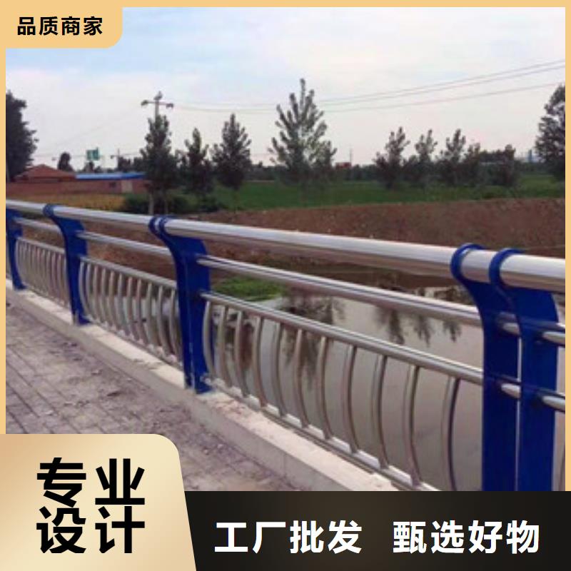 景观护栏、景观护栏厂家-欢迎新老客户来电咨询