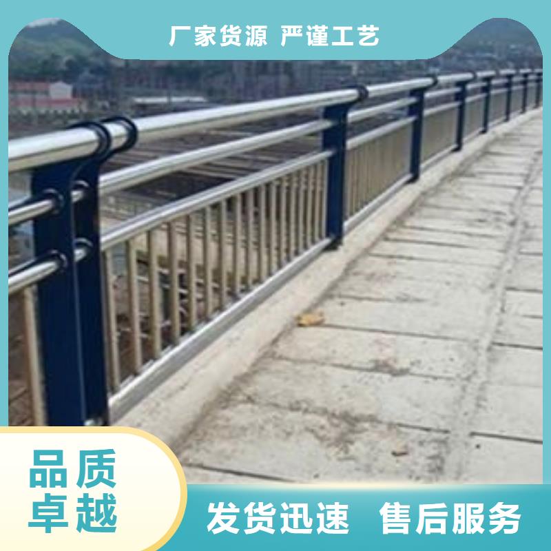 公路防撞护栏厂家，定制