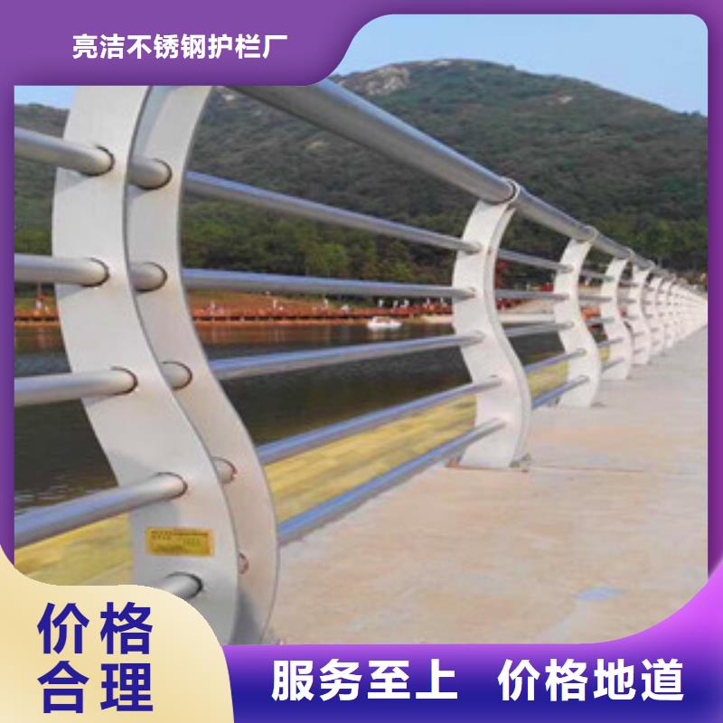 不锈钢立柱视频-吉林省长春市|宽城|双阳|通化|延边|辽源|吉林|四平不锈钢立柱-道路护栏
