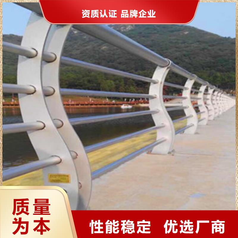 生产不锈钢防撞护栏