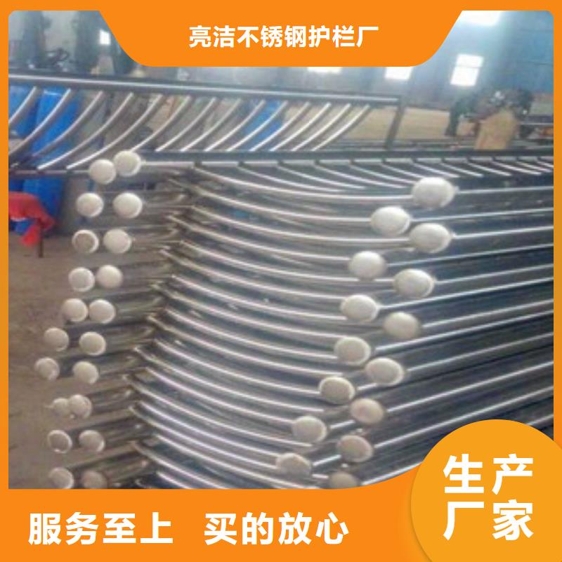 不锈钢河道护栏正规生产厂家