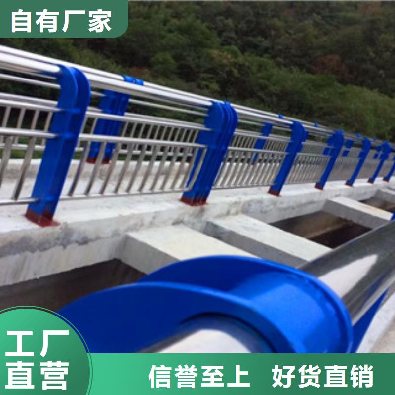 乡村公路防撞护栏厂家回收