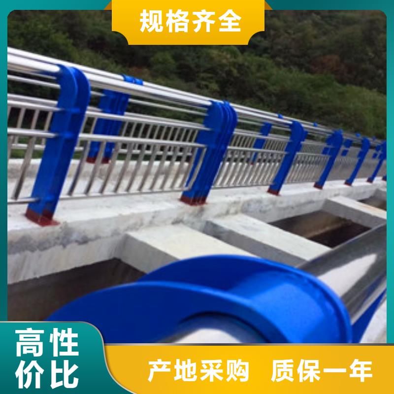 不锈钢防撞栏杆企业-可接大单