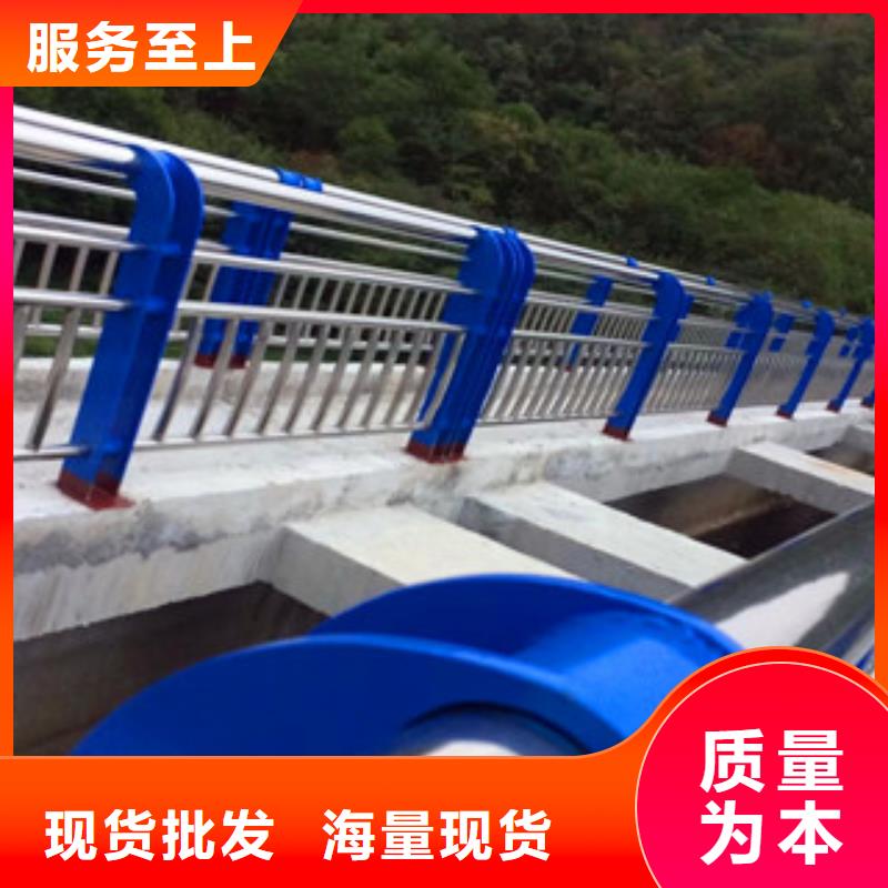 注重乡村公路防撞护栏厂家质量的生产厂家