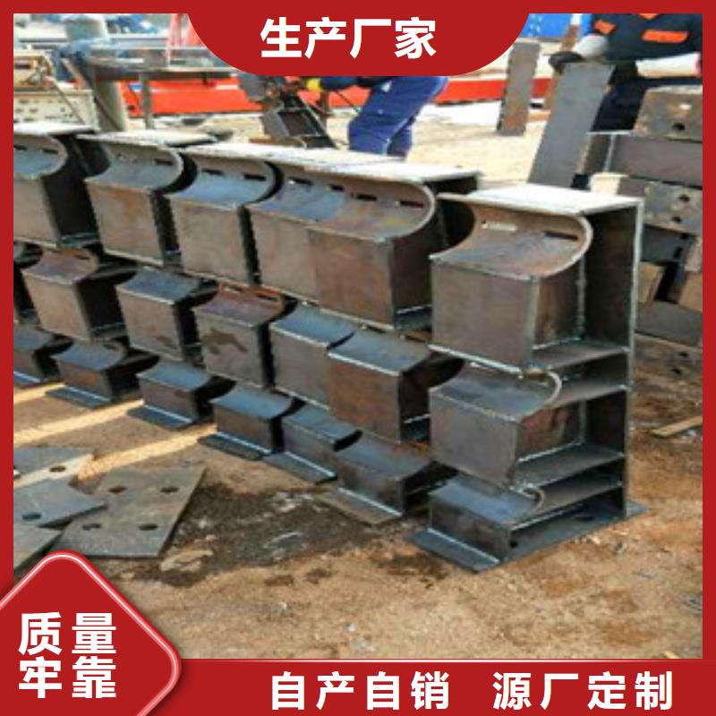 新闻：防撞护栏立柱厂家