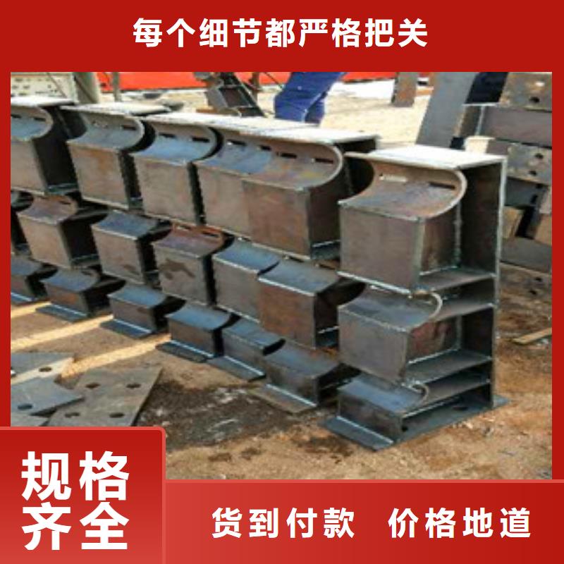 桥梁护栏加工销售