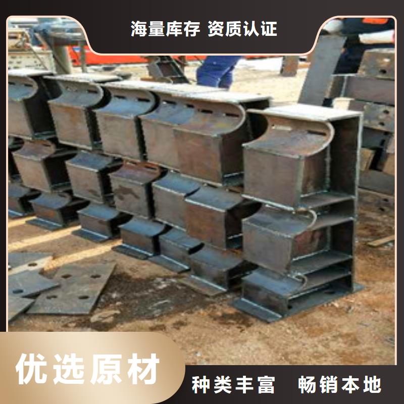304不锈钢碳素钢复合管护栏品质可靠
