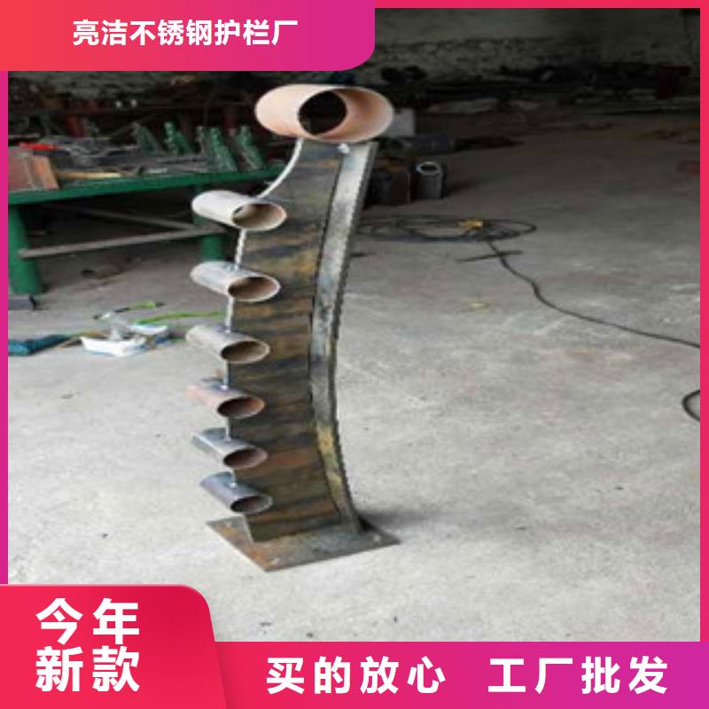 人行道护栏厂家厂家技术领先