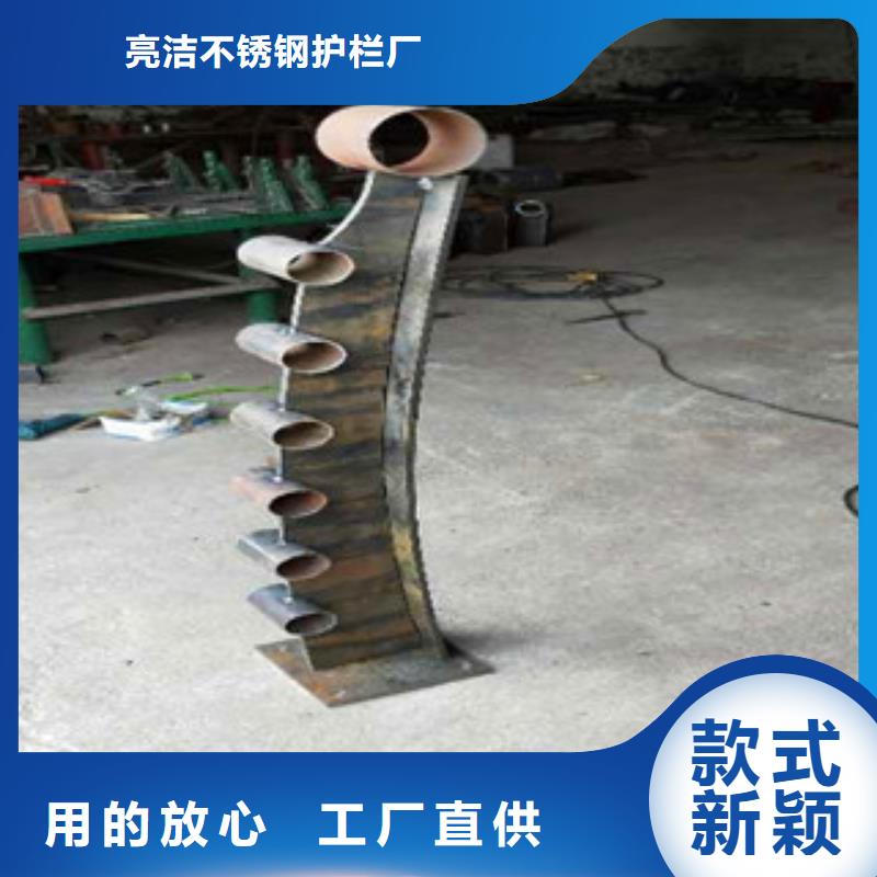 不锈钢复合管护栏-桥梁镀锌护栏源头厂家来图定制