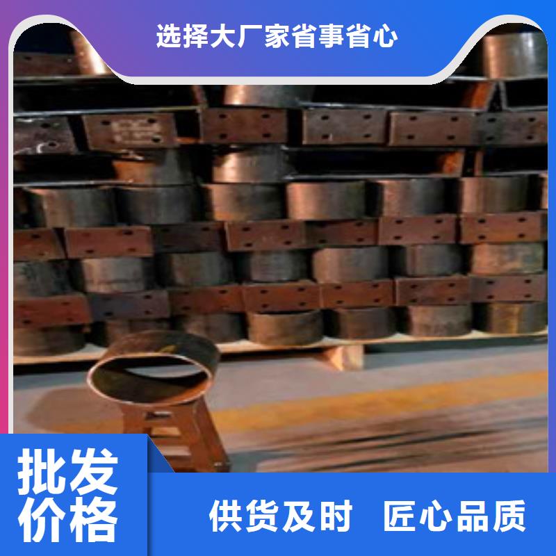优惠的不锈钢防撞护栏实体厂家