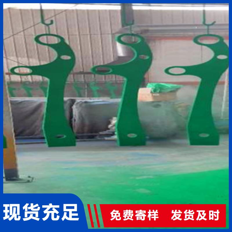 防撞护栏厂家价格美丽