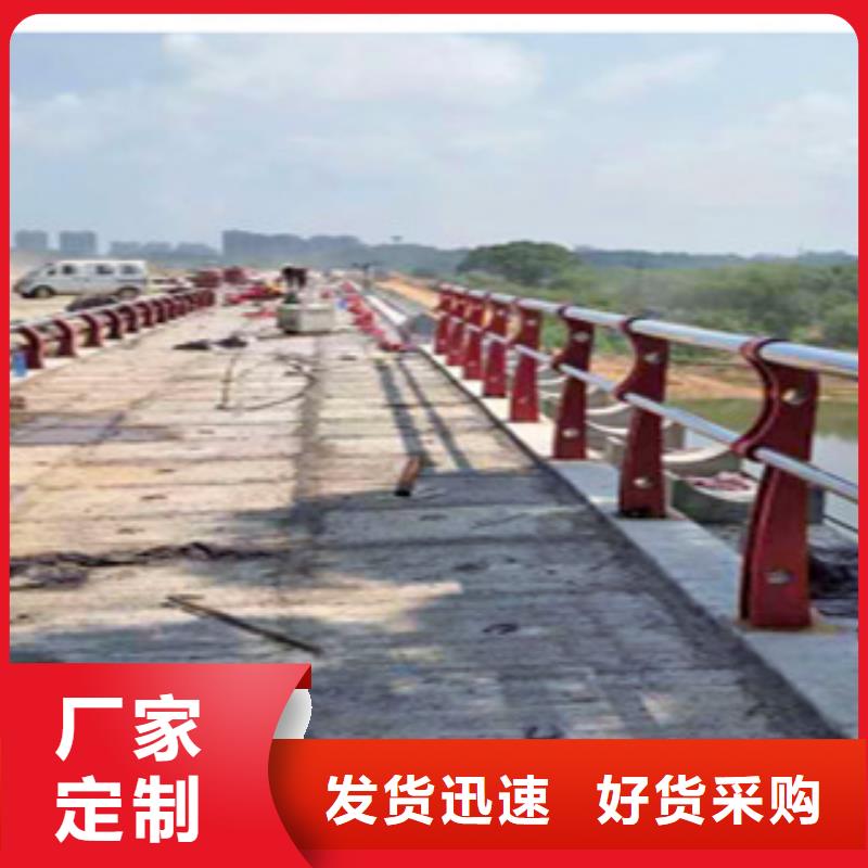 质量好的铝合金防撞护栏厂家