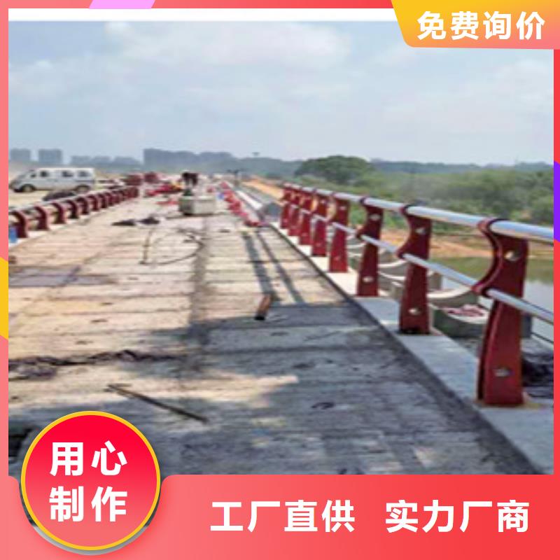 河道护栏/围栏-河道护栏/围栏厂家直发
