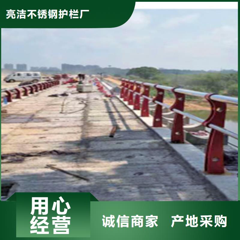 河道护栏厂家厂家销售热线