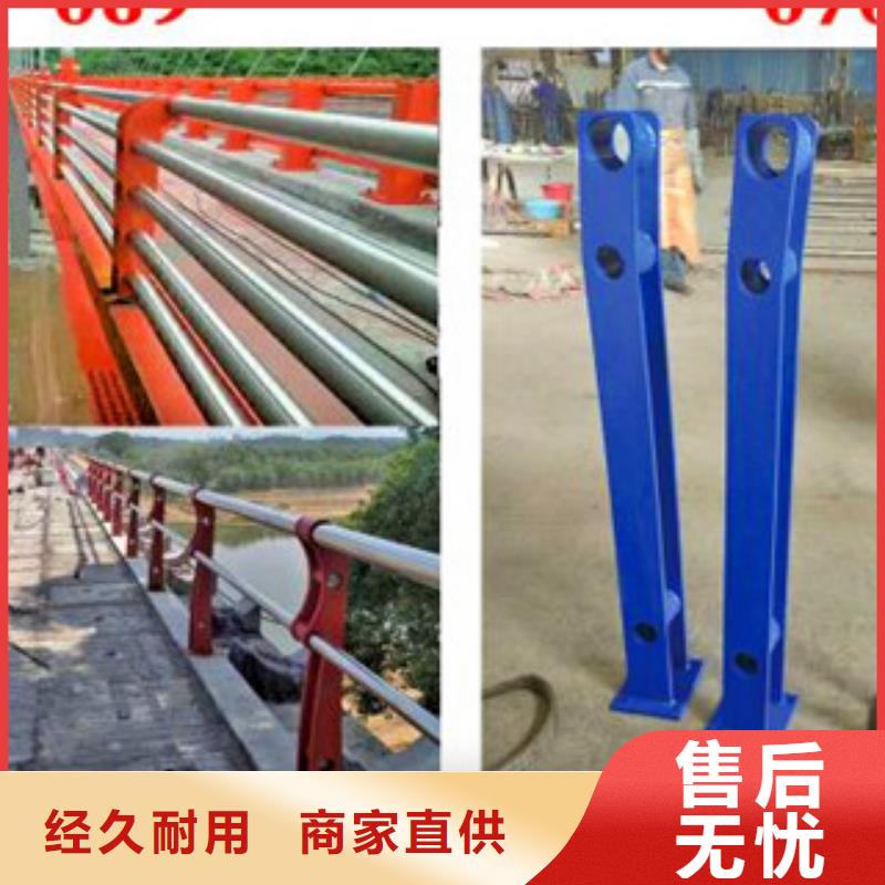 交通隔离护栏厂家资质齐全