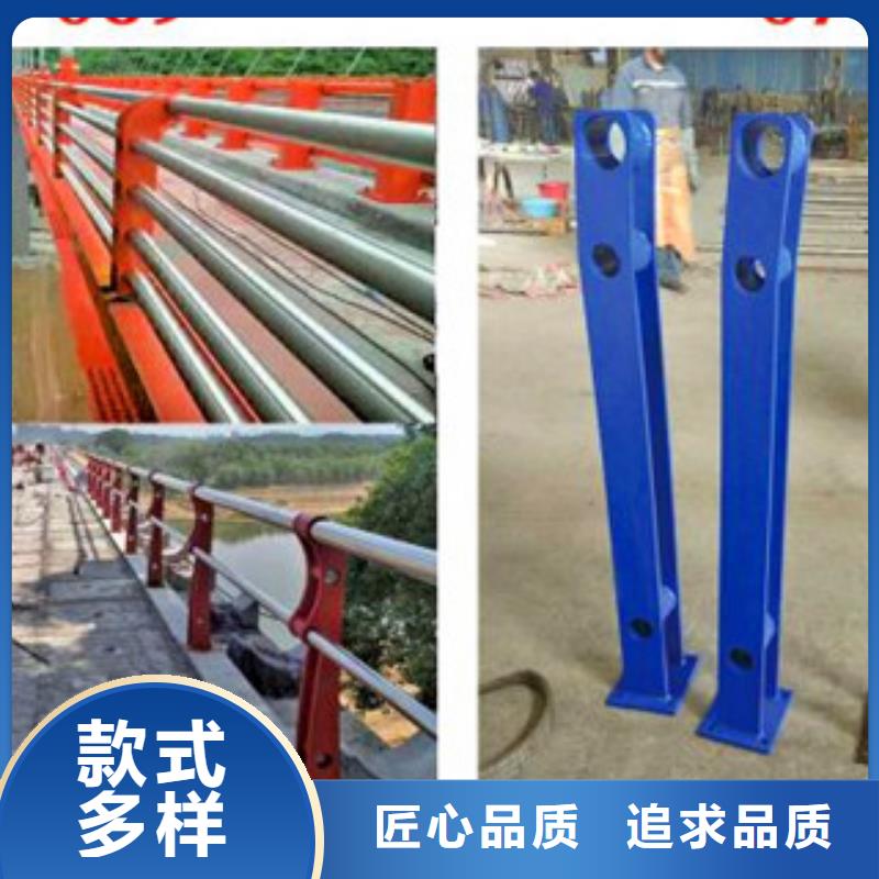 不锈钢复合管护栏-桥梁镀锌护栏源头厂家来图定制