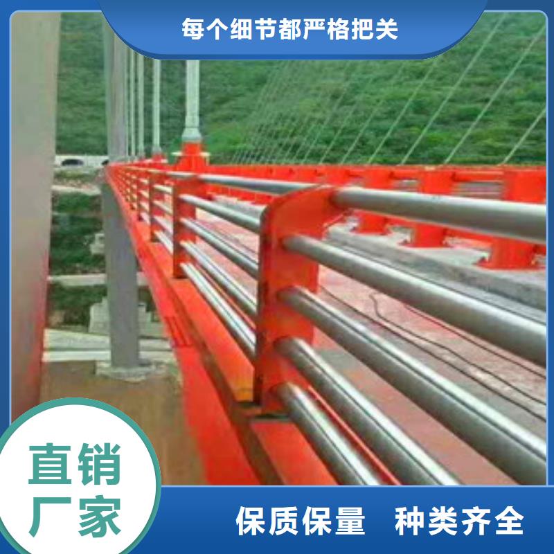 河道防撞栏杆厂家报价