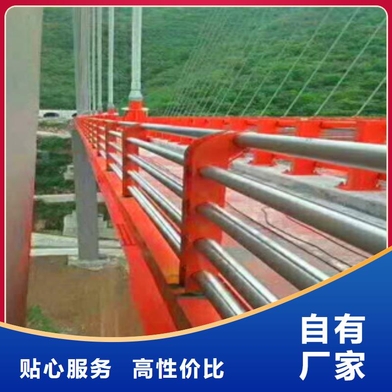 有现货的防撞护栏生产厂家
