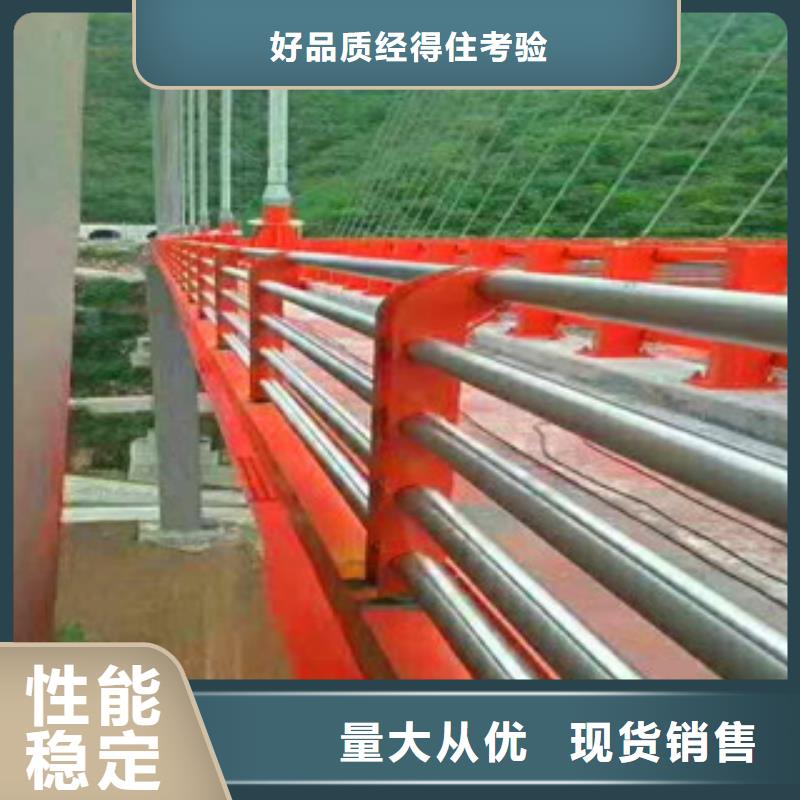 优惠的不锈钢防撞护栏实体厂家