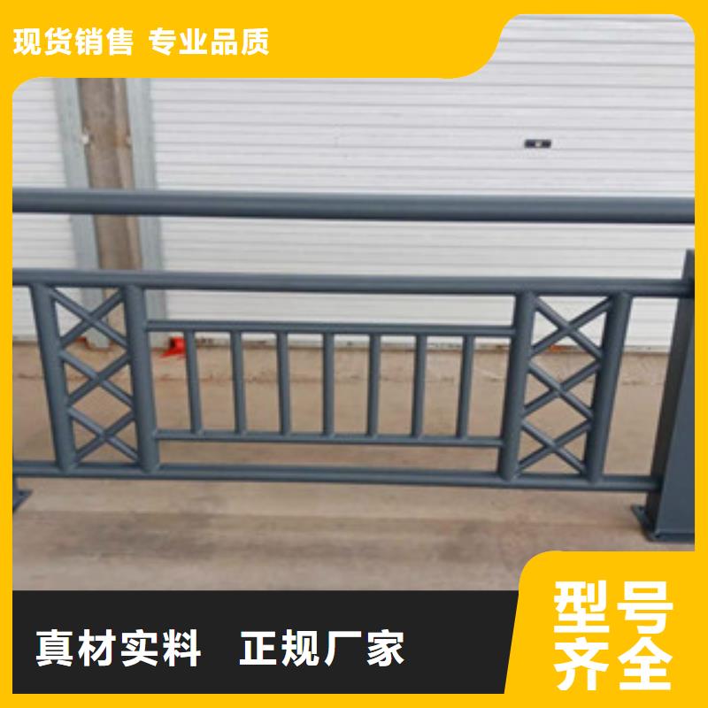 找桥梁防撞栏杆-现货充足有保障