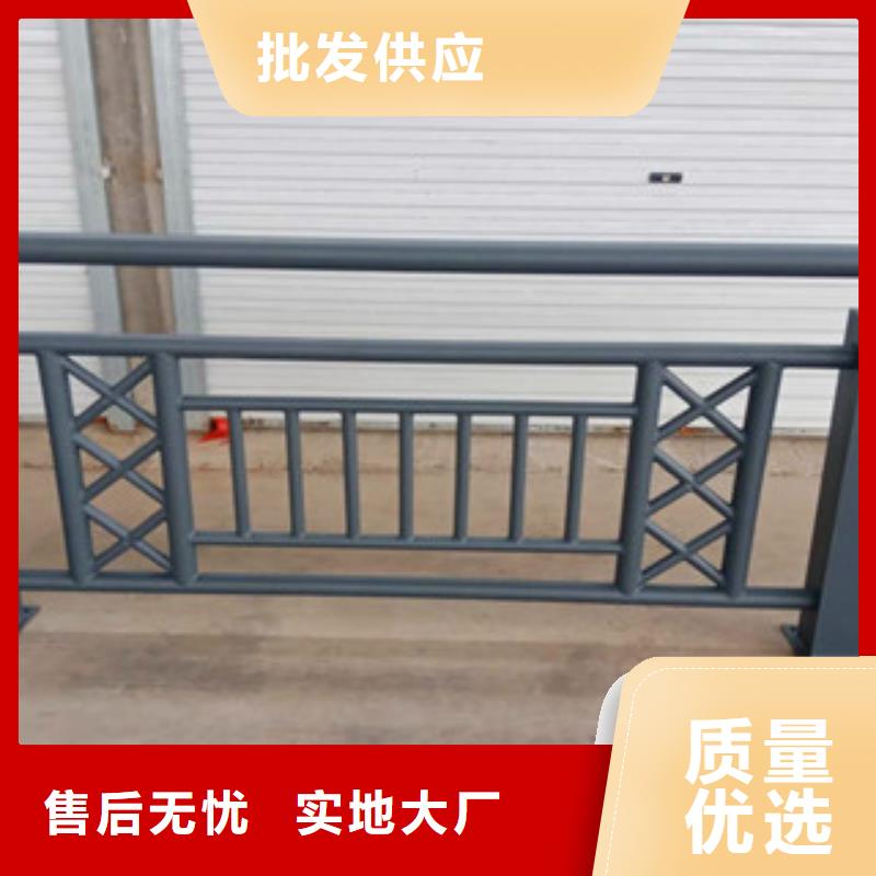 河道护栏厂家优选厂商