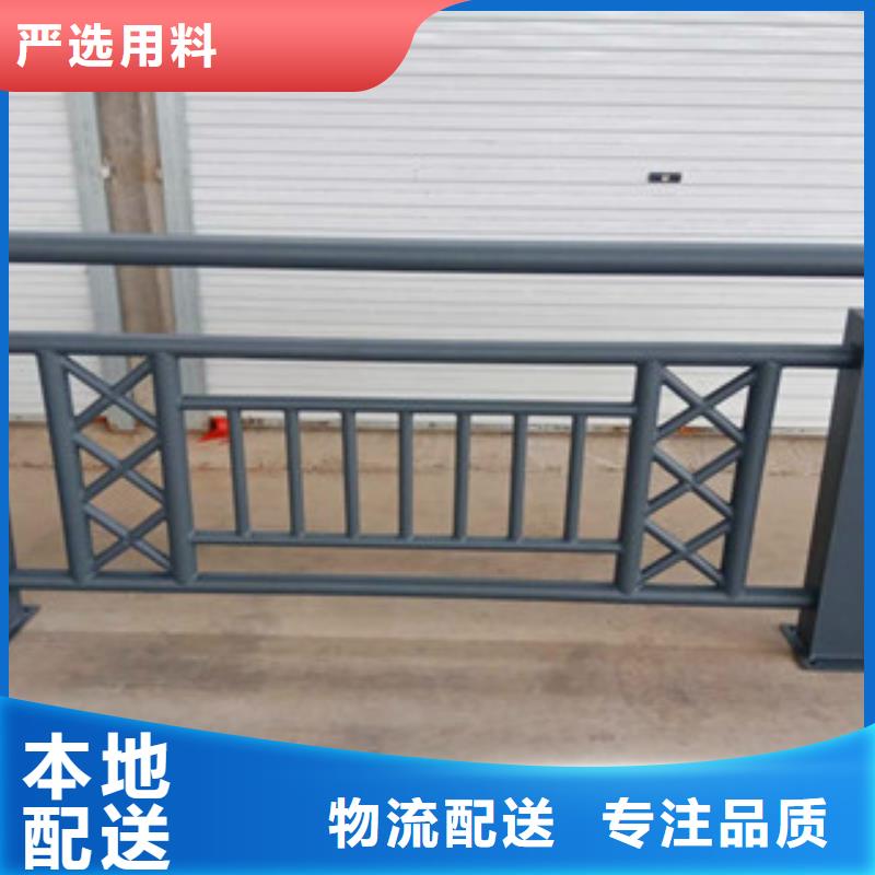 值得信赖的河道护栏厂家生产厂家
