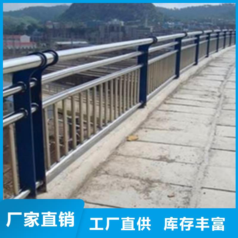 不锈钢防撞栏杆企业-可接大单