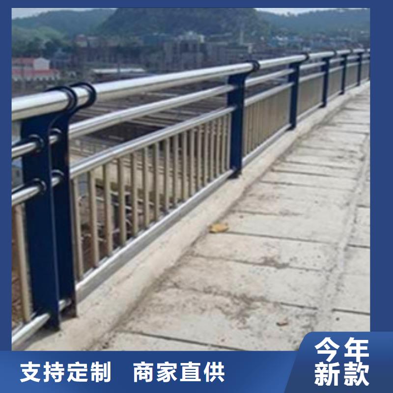 价格合理的不锈钢防撞护栏厂家批发商