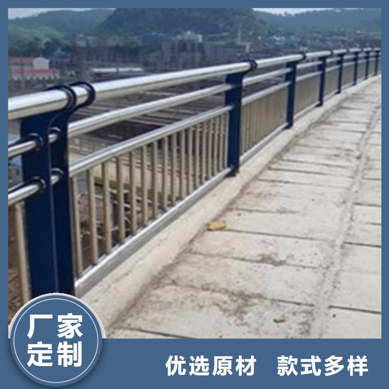 河道防撞栏杆货到付款厂家