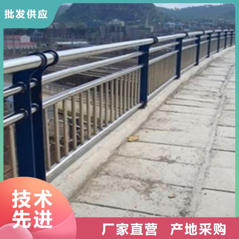 河道防撞栏杆|品质好的河道防撞栏杆厂家
