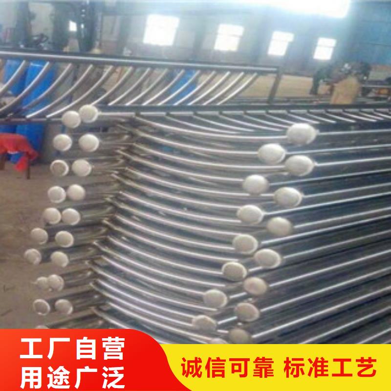 人行道隔离栏杆_品类齐全