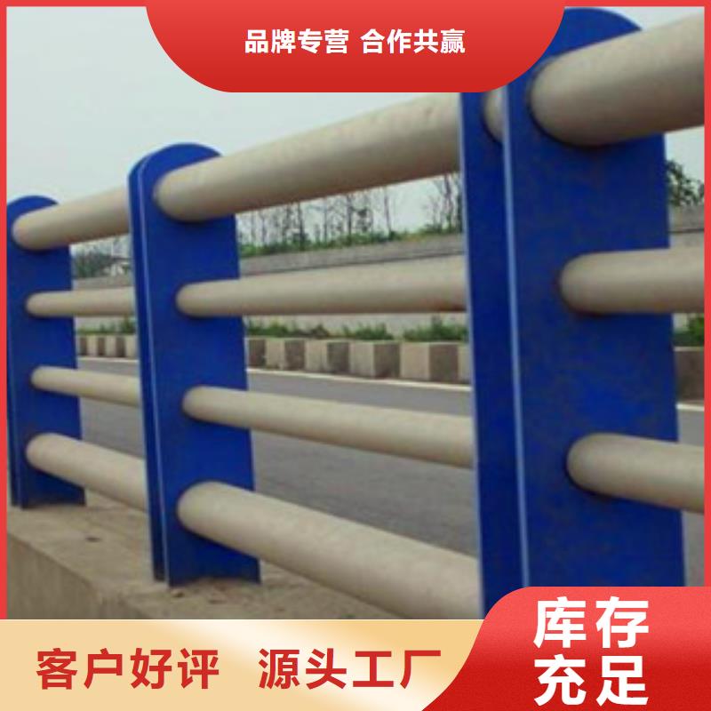 河道护栏厂家优选厂商