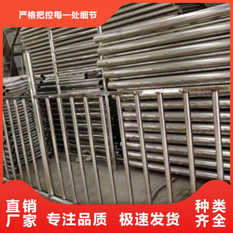 优惠的不锈钢防撞护栏实体厂家