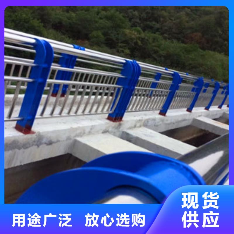 采购防撞护栏立柱厂家必看-专业品质