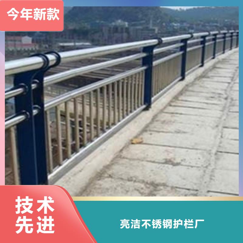 政护栏厂家本市配送
