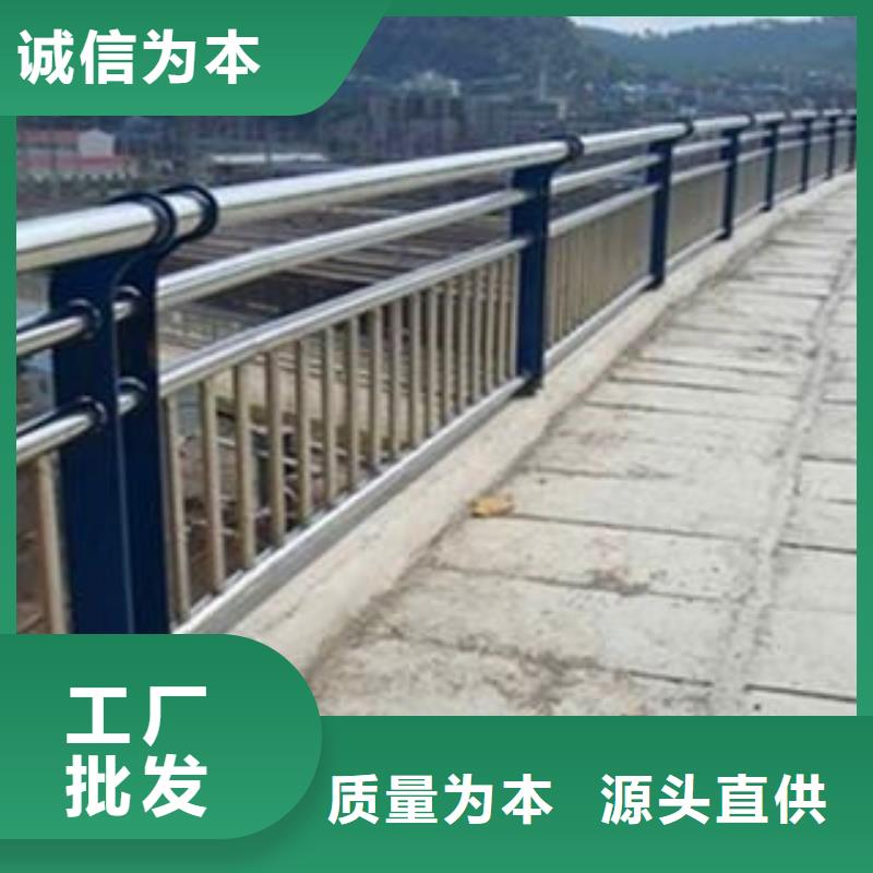 采购防撞护栏立柱厂家必看-专业品质