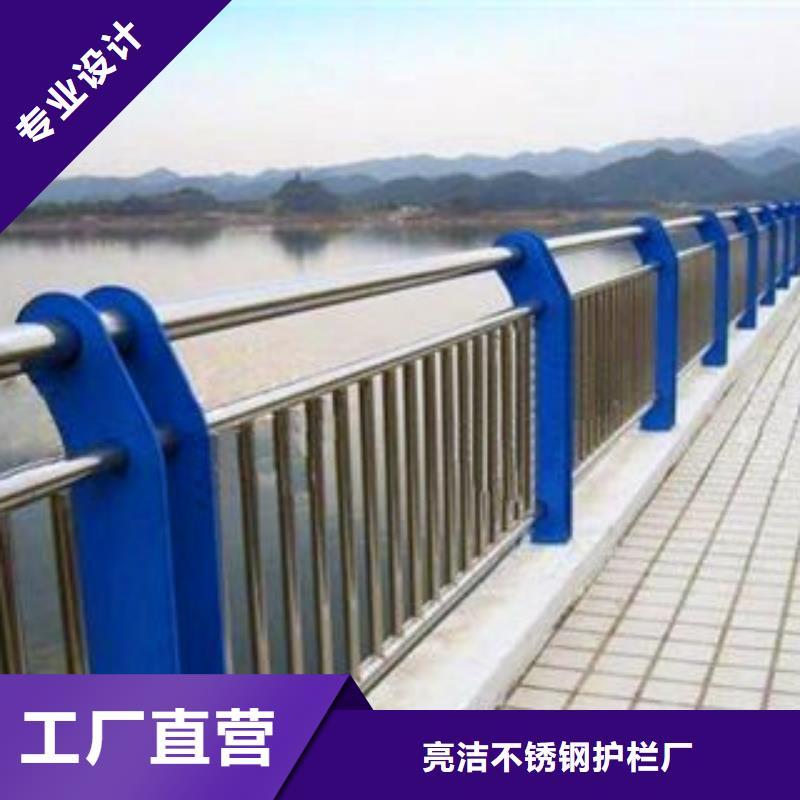采购防撞护栏立柱厂家必看-专业品质