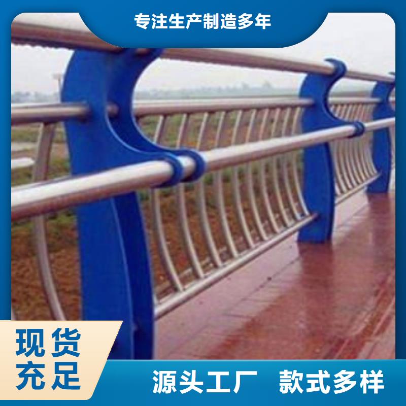 防撞护栏立柱厂家生产厂家欢迎致电